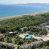 offerte giugno Villaggio Turistico Akiris - Nova Siri Marina - Basilicata